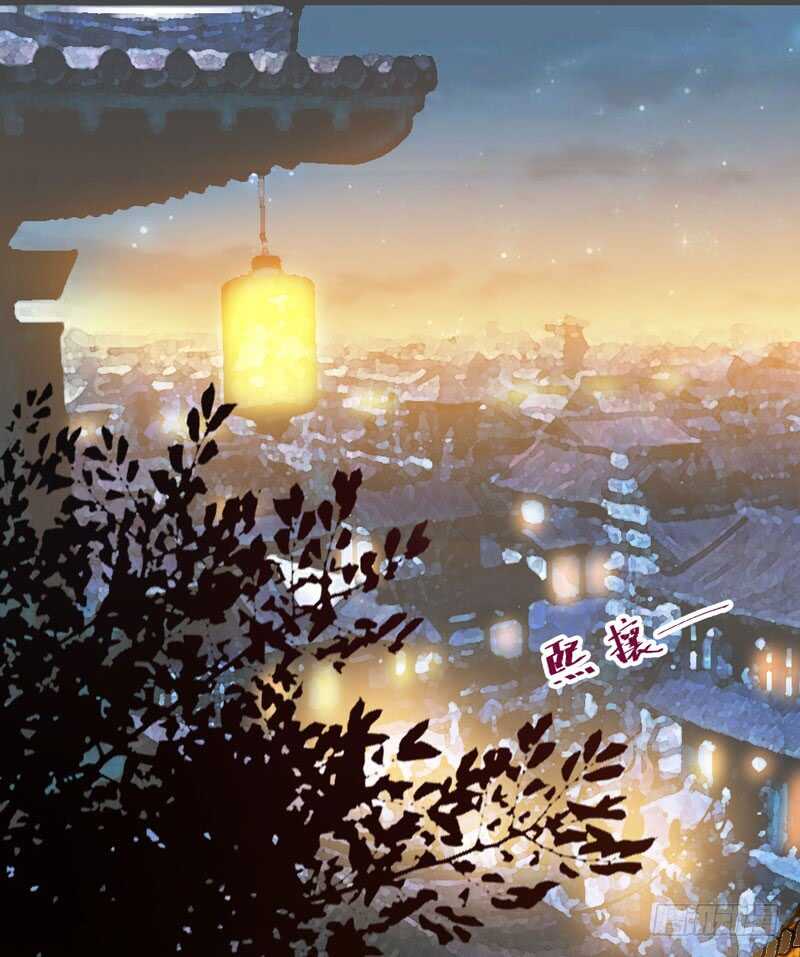 鬼医凤九韩漫全集-一级黑令无删减无遮挡章节图片 