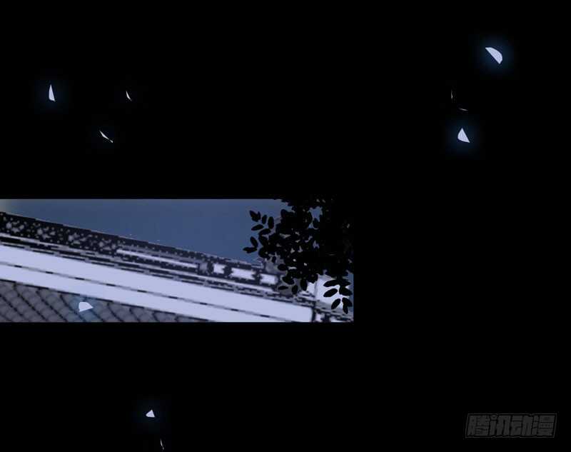 鬼医凤九韩漫全集-一级黑令无删减无遮挡章节图片 