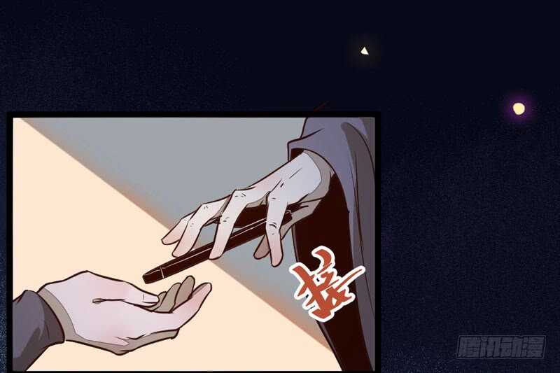鬼医凤九韩漫全集-一级黑令无删减无遮挡章节图片 