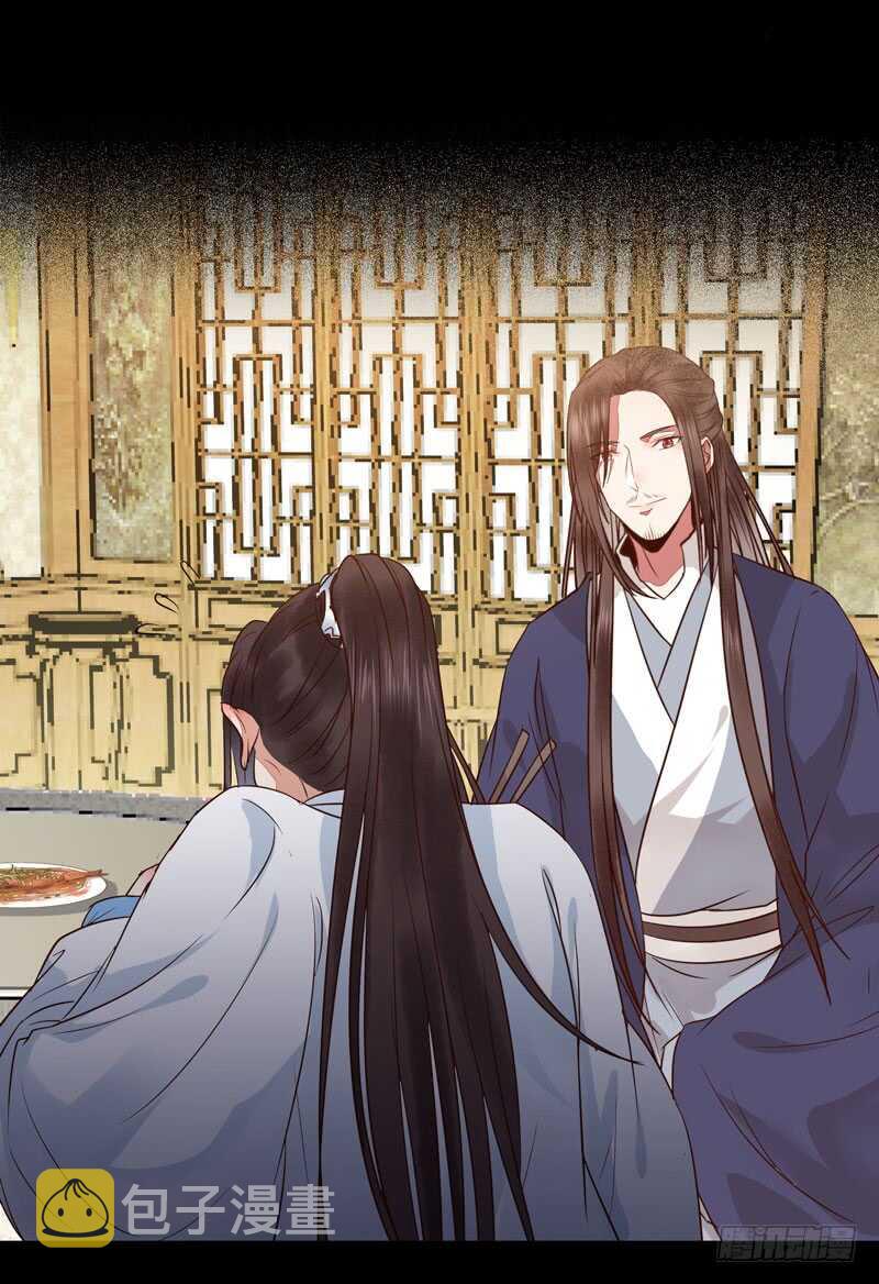 鬼医凤九韩漫全集-考取药圣无删减无遮挡章节图片 