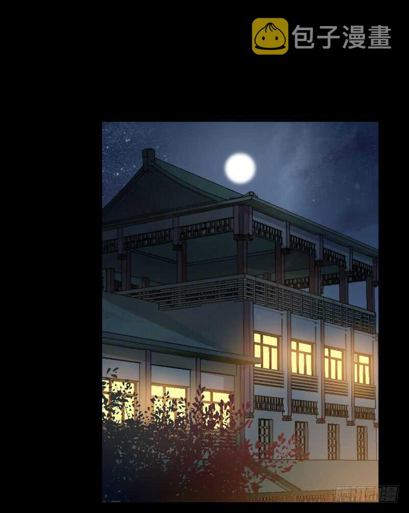 鬼医凤九韩漫全集-考取药圣无删减无遮挡章节图片 