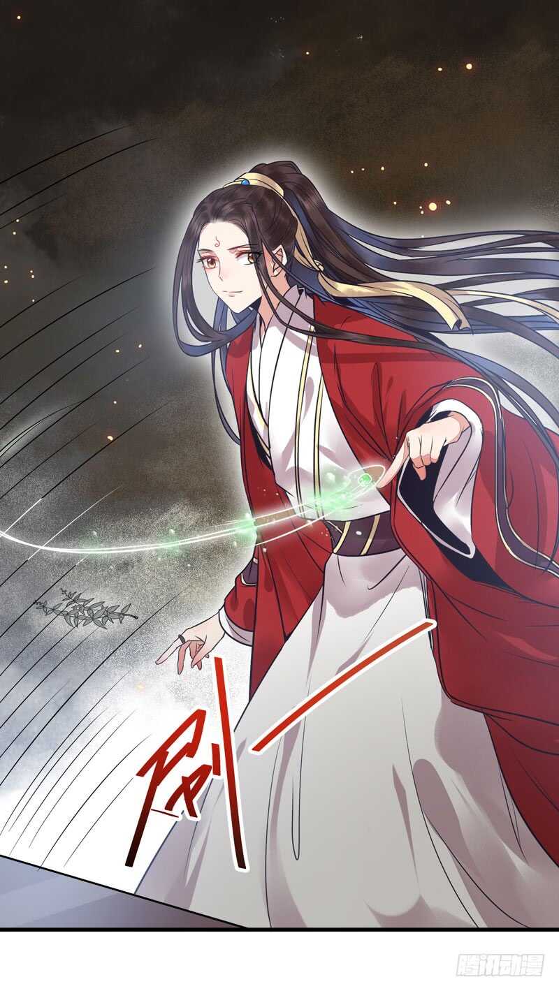 鬼医凤九韩漫全集-亲自监考无删减无遮挡章节图片 