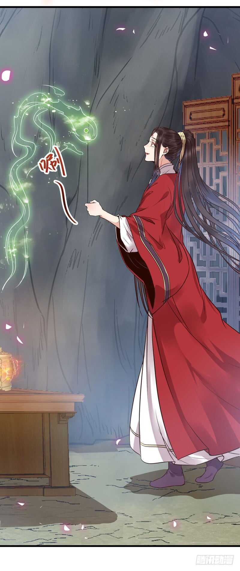 鬼医凤九韩漫全集-天生鬼才无删减无遮挡章节图片 