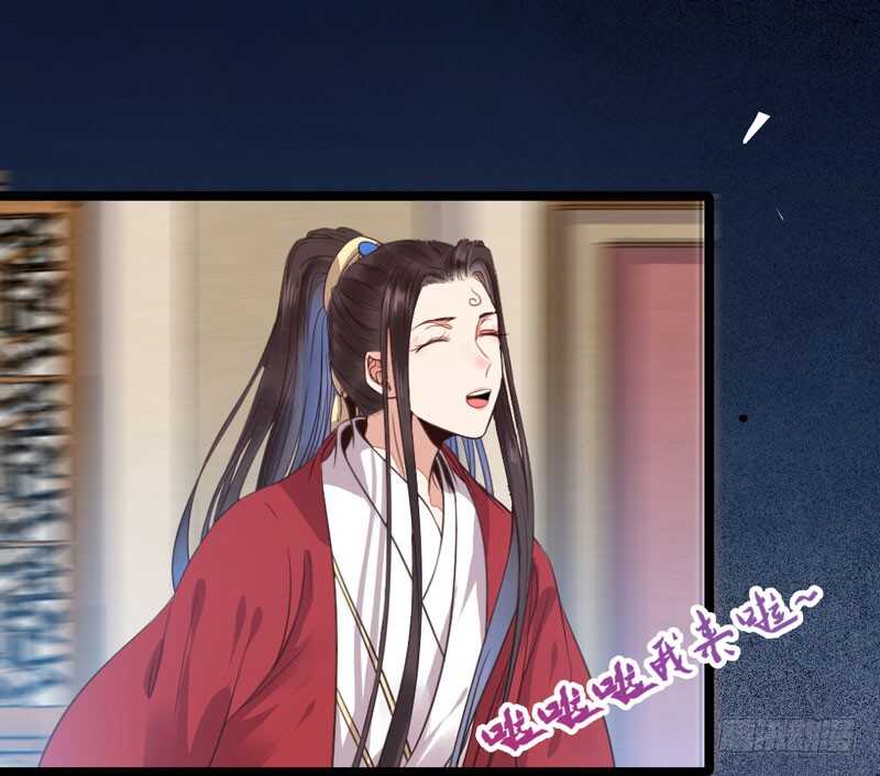 鬼医凤九韩漫全集-嫁给我无删减无遮挡章节图片 