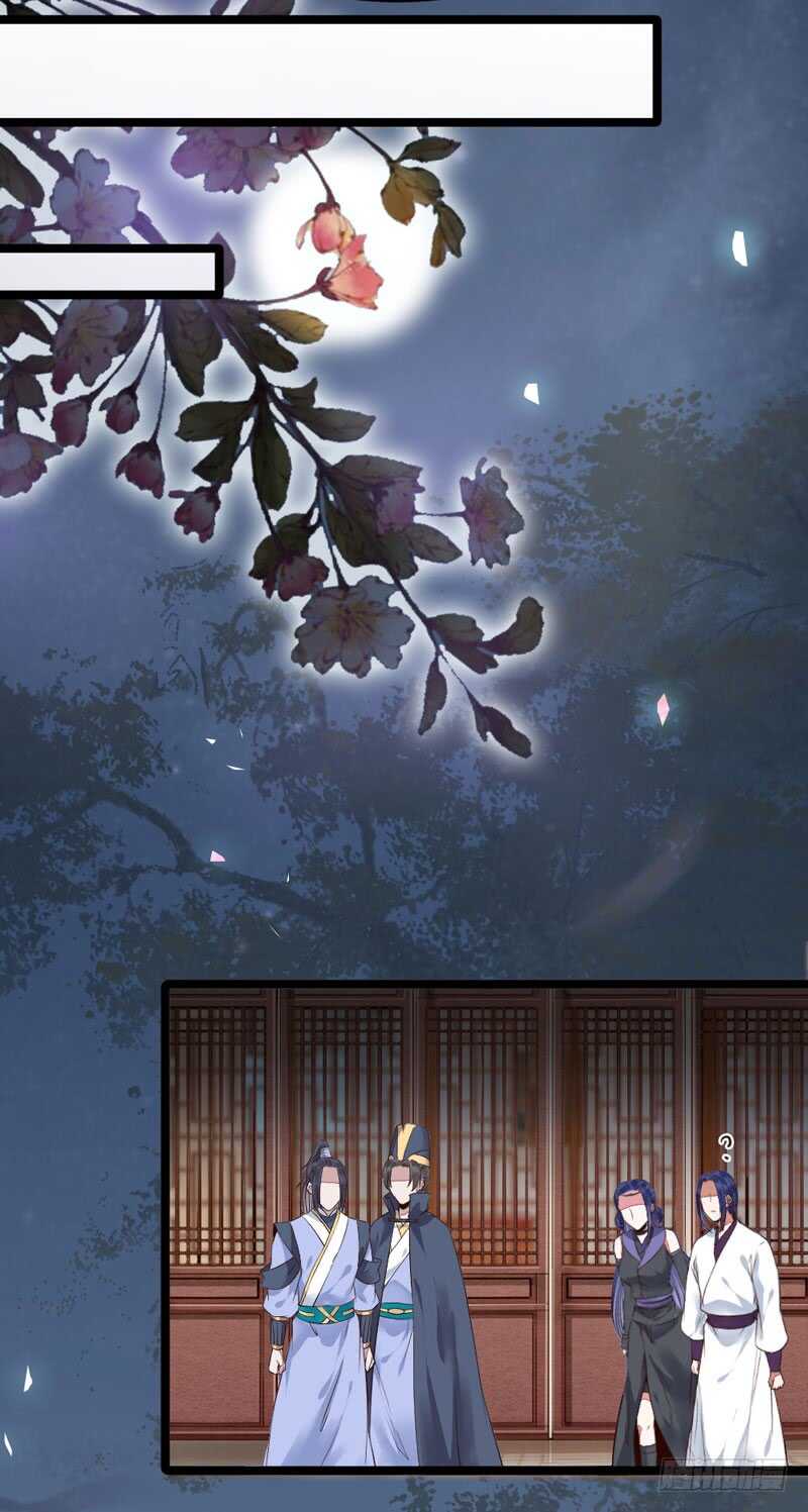 鬼医凤九韩漫全集-嫁给我无删减无遮挡章节图片 