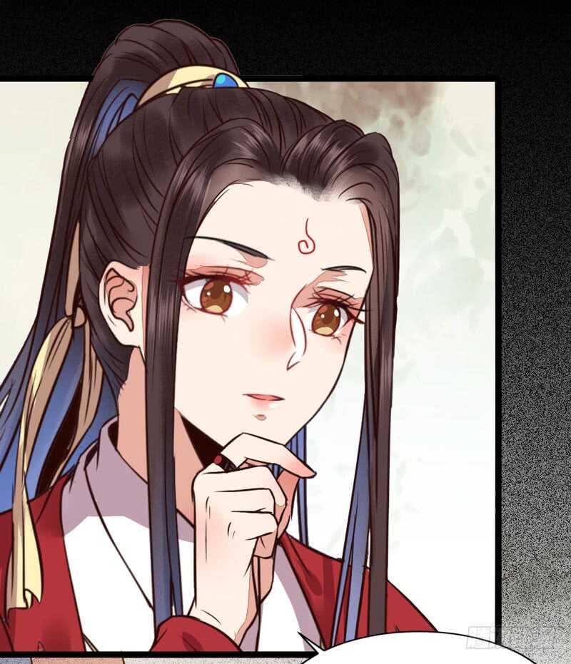 鬼医凤九韩漫全集-嫁给我无删减无遮挡章节图片 