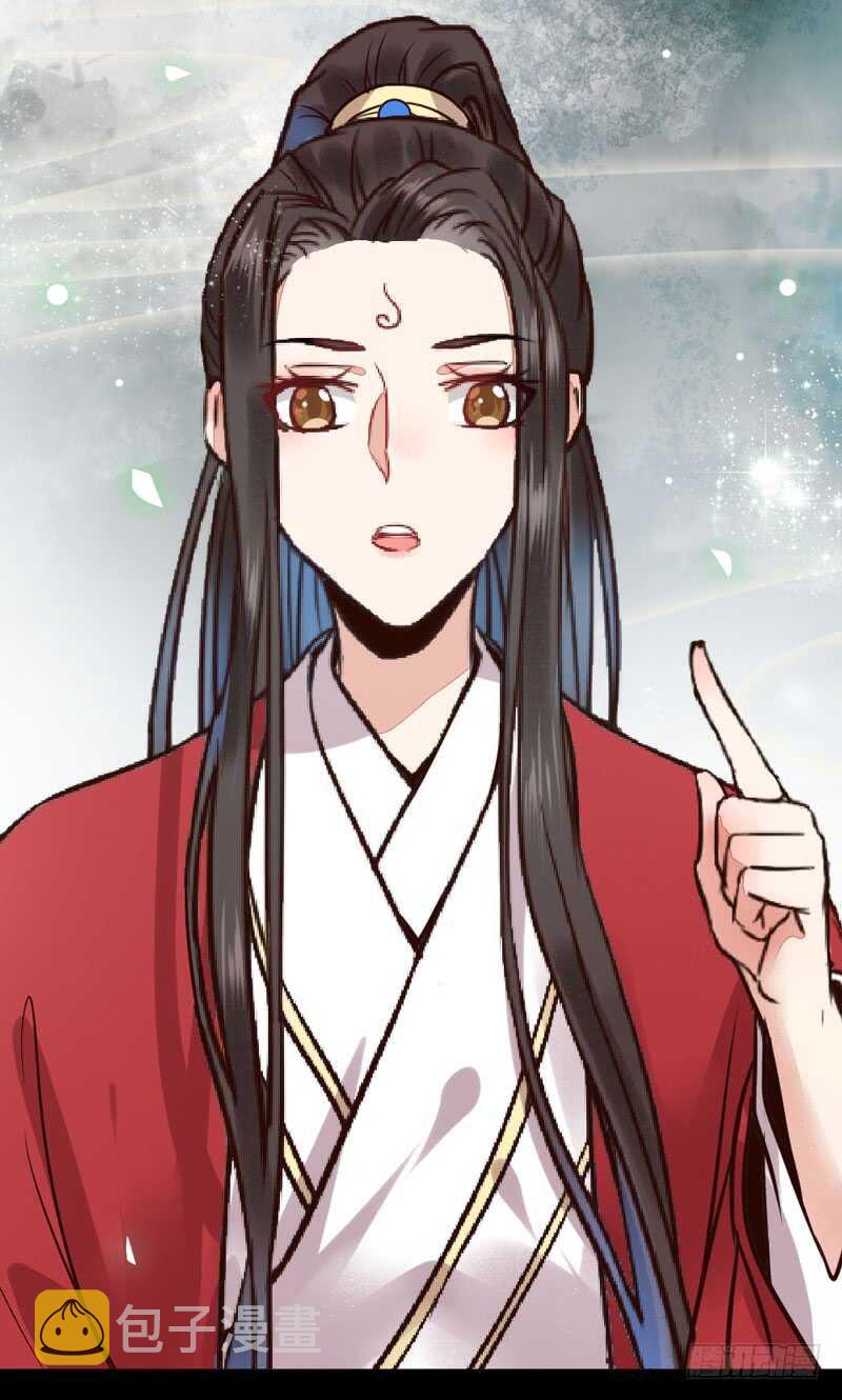 鬼医凤九韩漫全集-嫁给我无删减无遮挡章节图片 