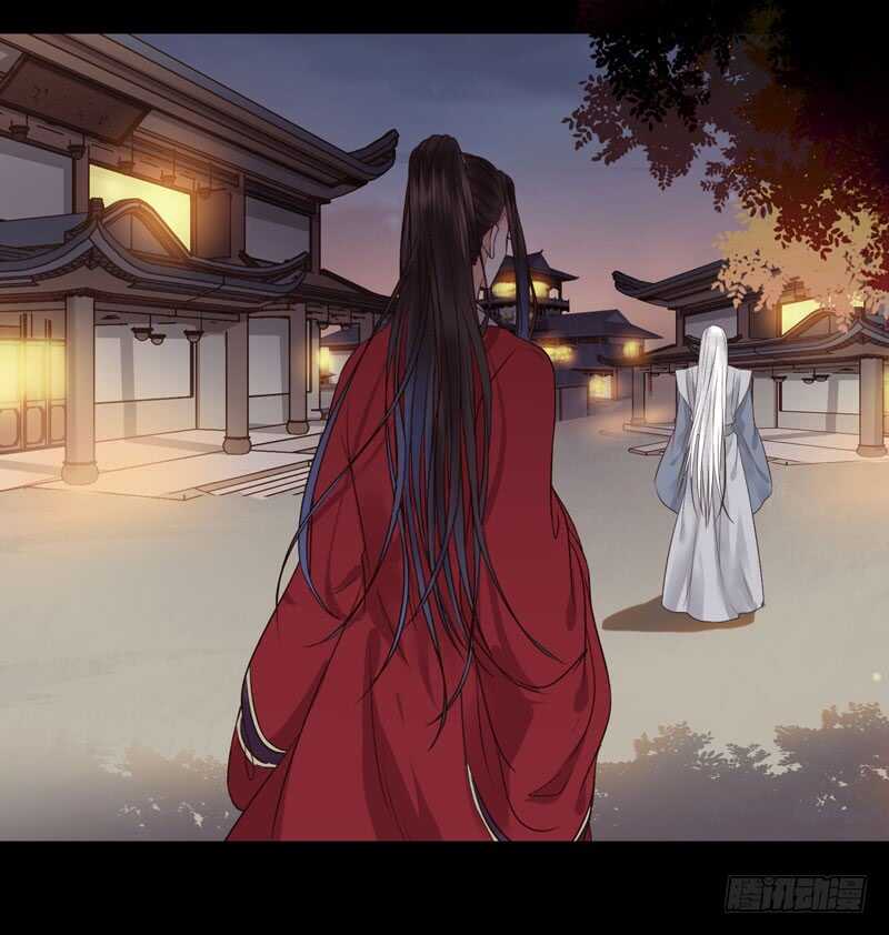 鬼医凤九韩漫全集-带了女人回来无删减无遮挡章节图片 