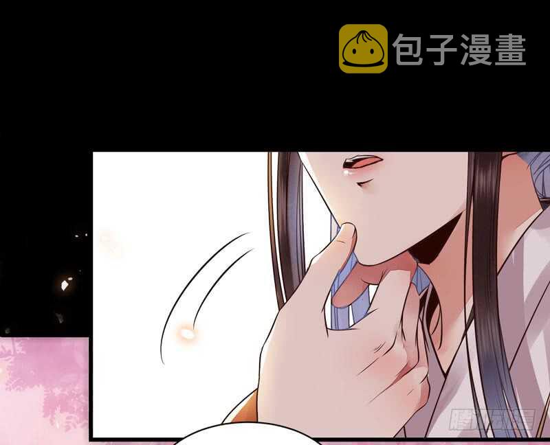 鬼医凤九韩漫全集-喜欢男人？无删减无遮挡章节图片 
