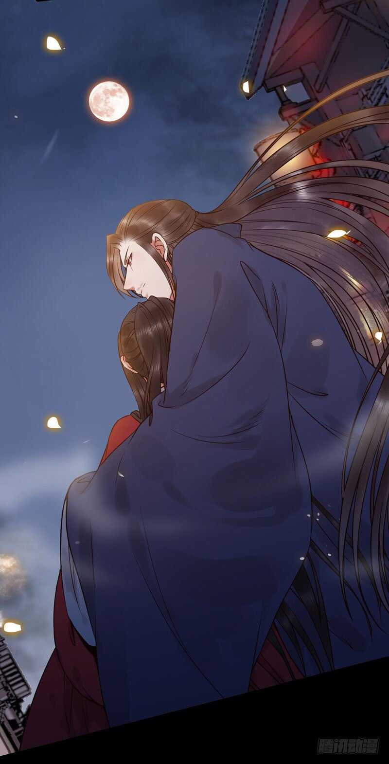 鬼医凤九韩漫全集-你在勾引我？无删减无遮挡章节图片 