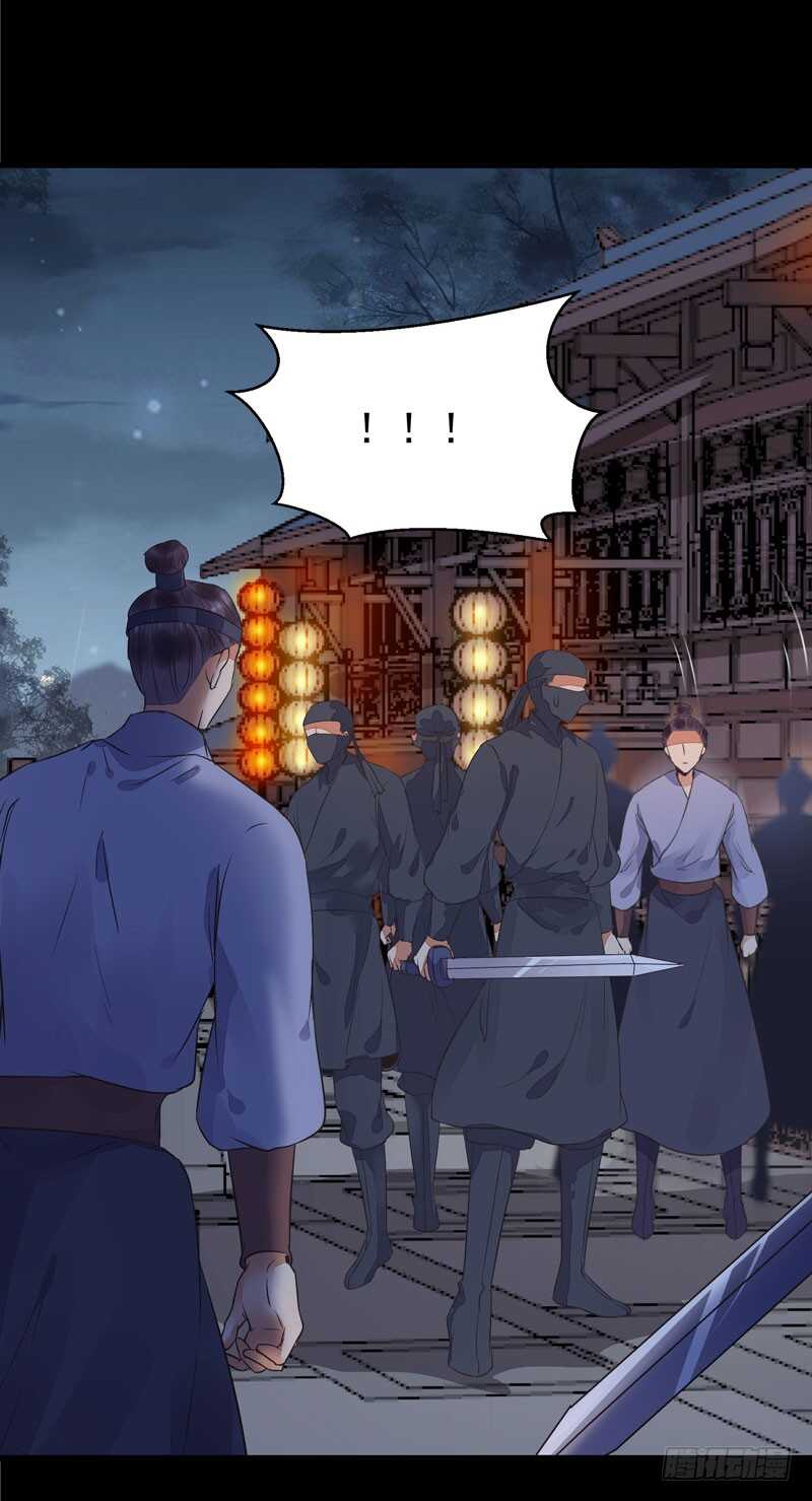鬼医凤九韩漫全集-你在勾引我？无删减无遮挡章节图片 