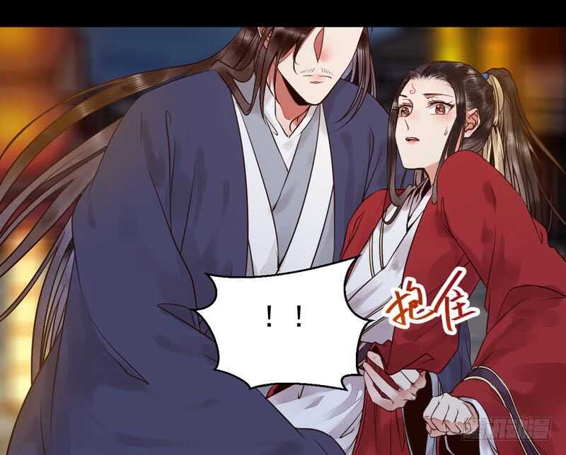 鬼医凤九韩漫全集-你在勾引我？无删减无遮挡章节图片 
