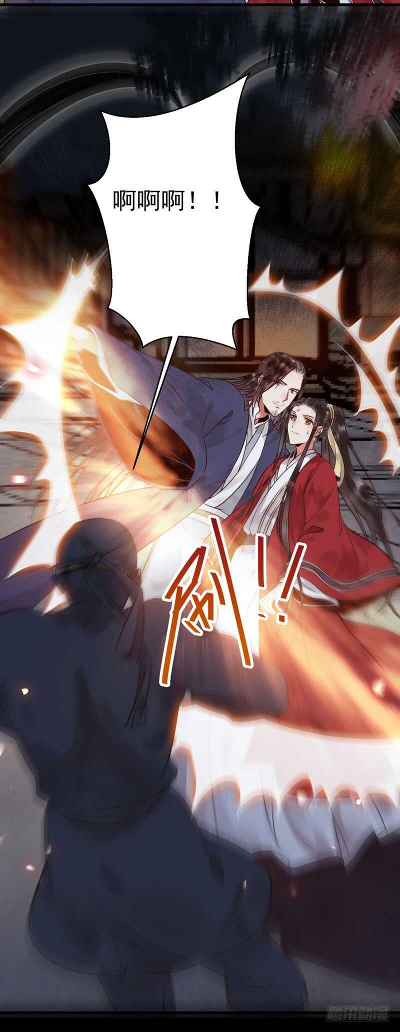 鬼医凤九韩漫全集-你在勾引我？无删减无遮挡章节图片 