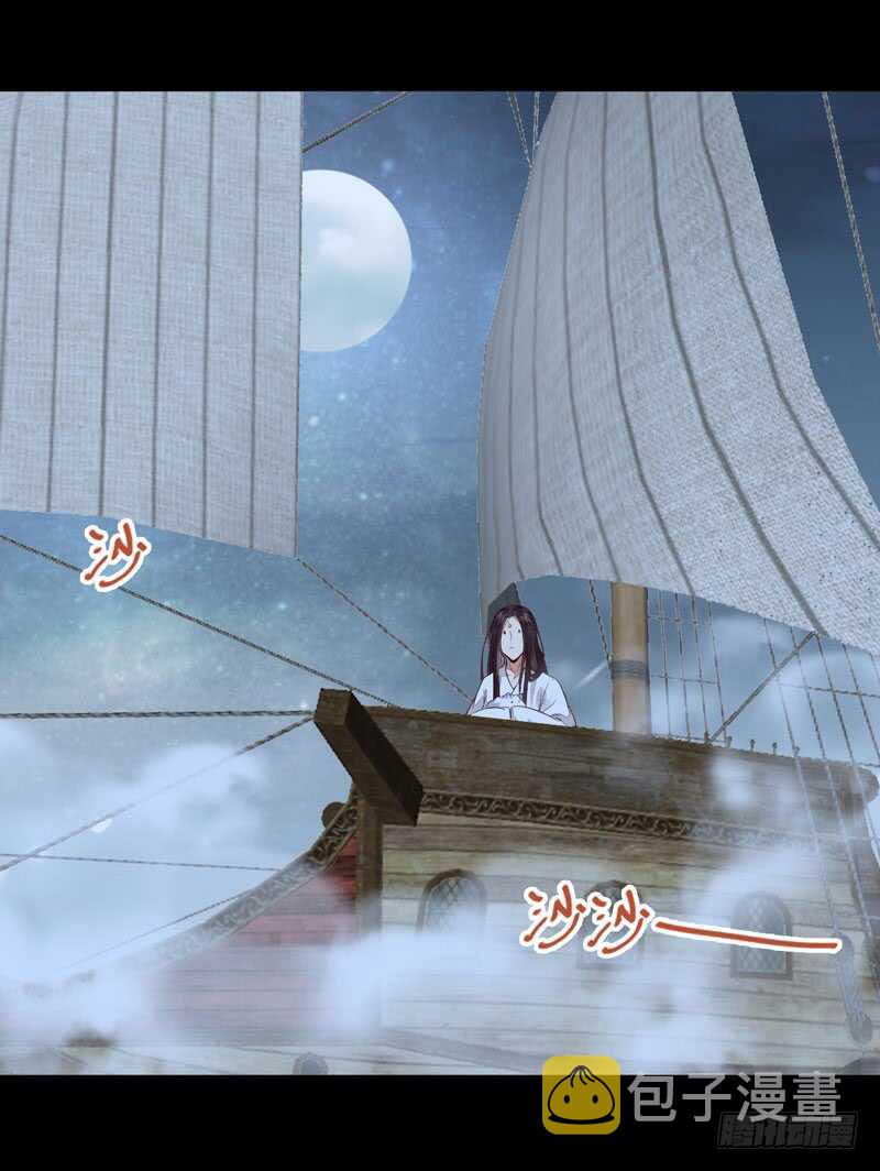 鬼医凤九韩漫全集-爷爷喝醉啦无删减无遮挡章节图片 