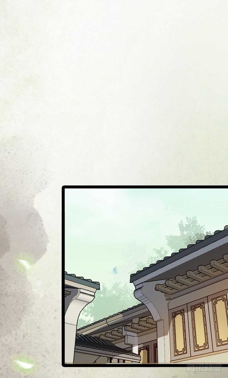 鬼医凤九韩漫全集-冷霜遇险无删减无遮挡章节图片 