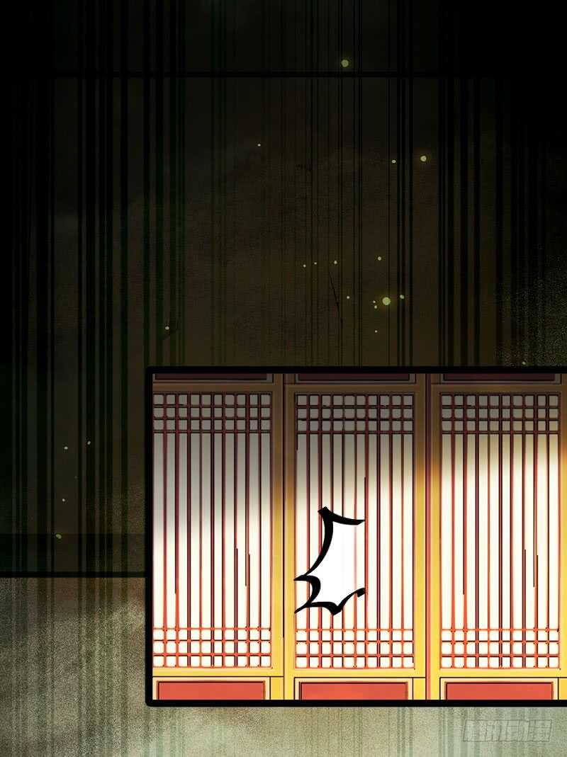 鬼医凤九韩漫全集-冷霜遇险无删减无遮挡章节图片 