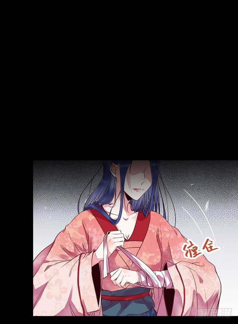 鬼医凤九韩漫全集-杀你的人叫冷霜无删减无遮挡章节图片 