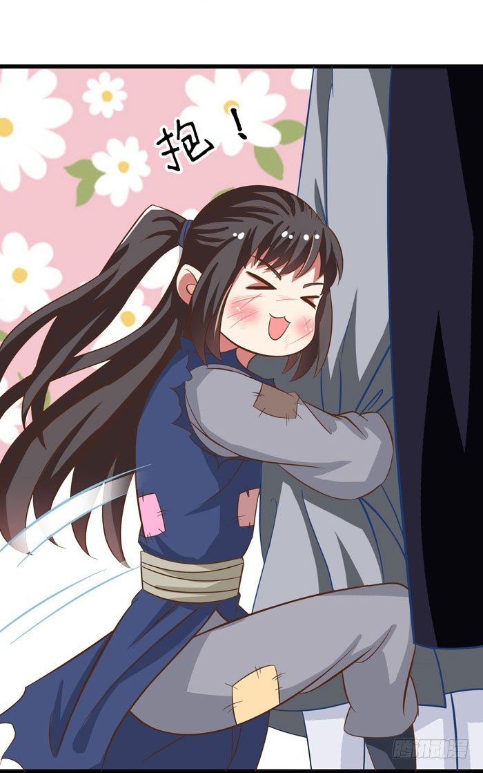 鬼医凤九韩漫全集-入九伏林无删减无遮挡章节图片 