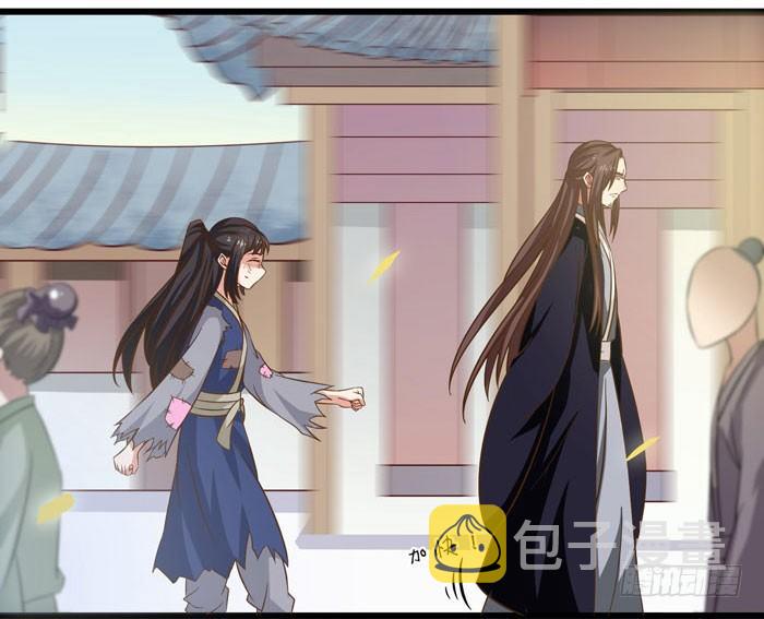 鬼医凤九韩漫全集-入九伏林无删减无遮挡章节图片 