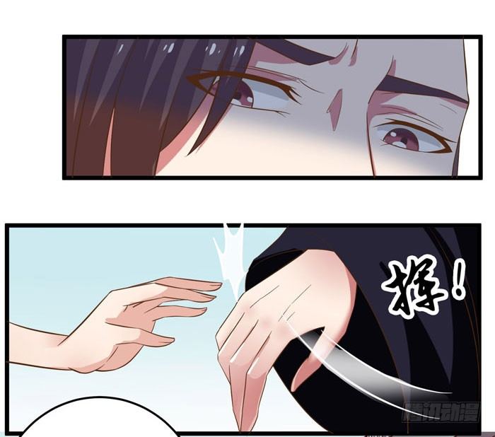 鬼医凤九韩漫全集-入九伏林无删减无遮挡章节图片 