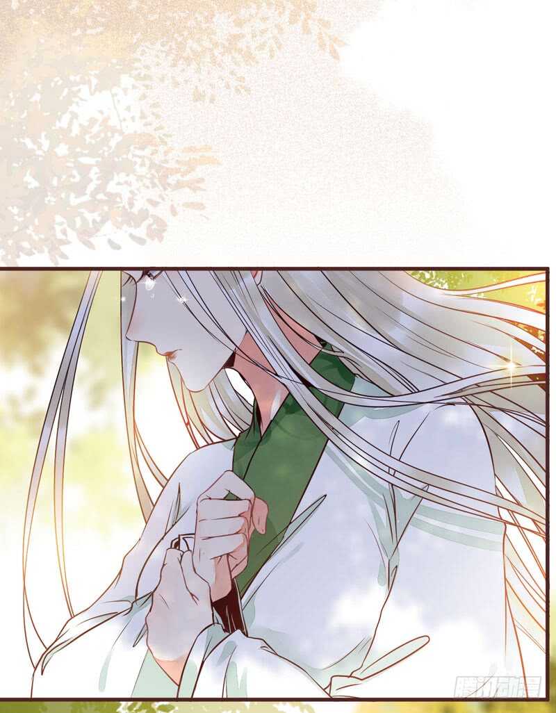 鬼医凤九韩漫全集-归凤凰王朝无删减无遮挡章节图片 