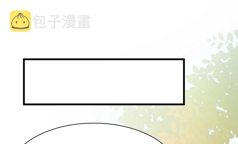 鬼医凤九韩漫全集-十年之约无删减无遮挡章节图片 