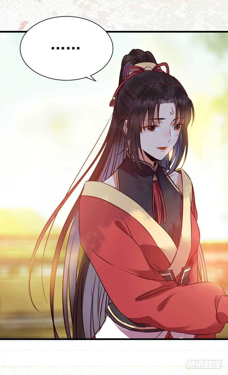 鬼医凤九韩漫全集-十年之约无删减无遮挡章节图片 