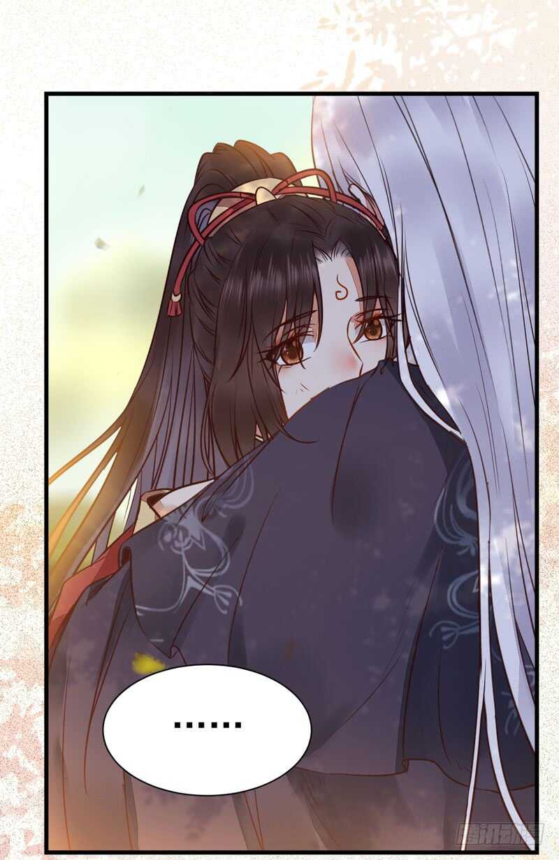 鬼医凤九韩漫全集-十年之约无删减无遮挡章节图片 