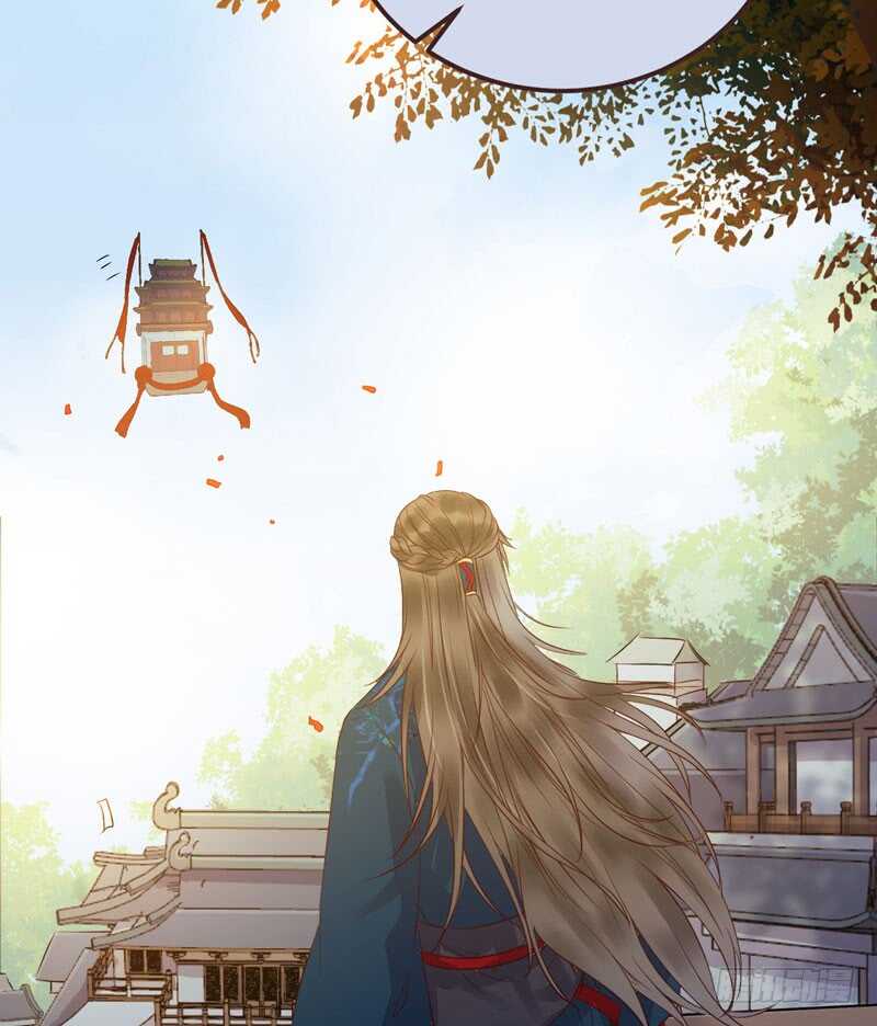 鬼医凤九韩漫全集-送聘无删减无遮挡章节图片 