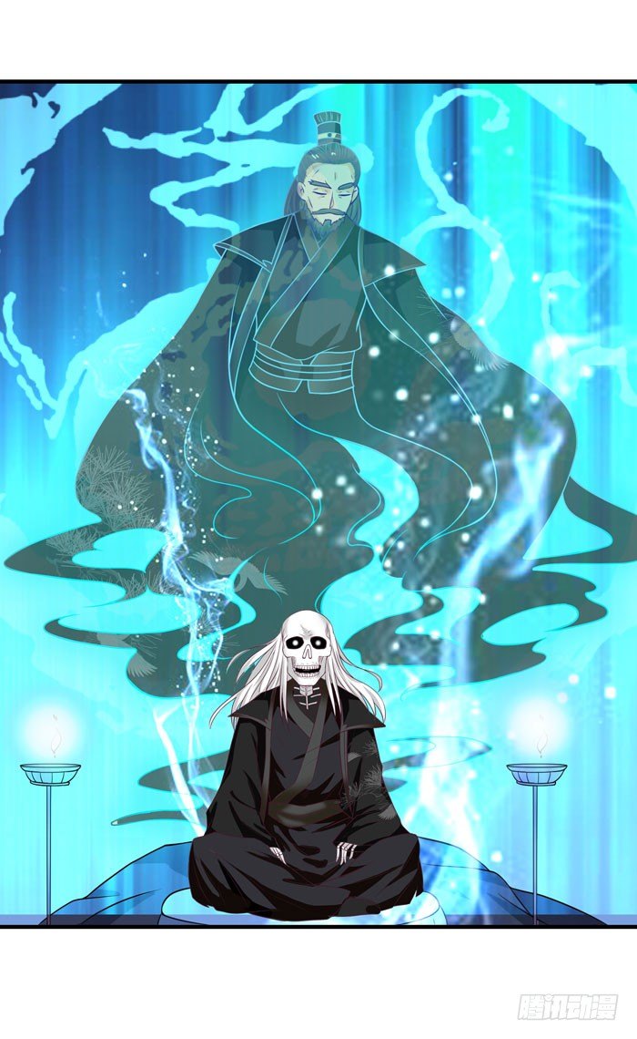 鬼医凤九韩漫全集-拜师无删减无遮挡章节图片 