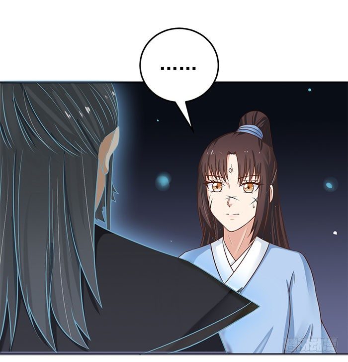鬼医凤九韩漫全集-拜师无删减无遮挡章节图片 