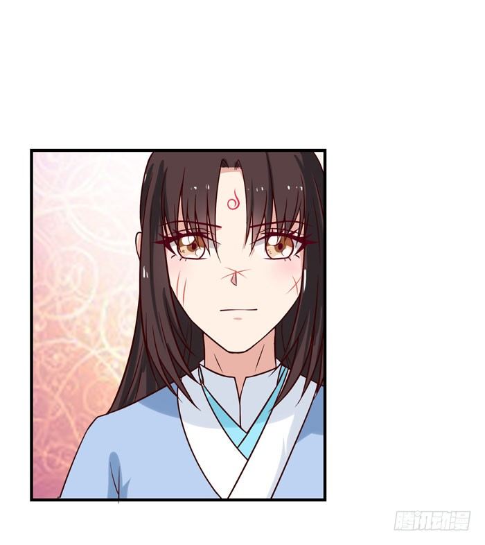 鬼医凤九韩漫全集-拜师无删减无遮挡章节图片 