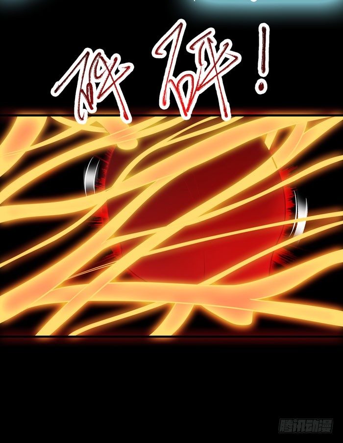 鬼医凤九韩漫全集-拜师无删减无遮挡章节图片 