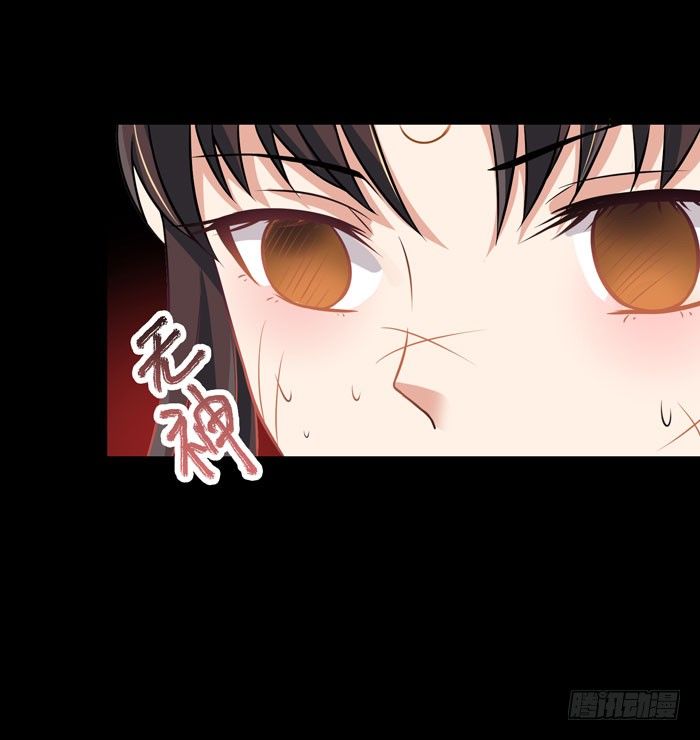 鬼医凤九韩漫全集-拜师无删减无遮挡章节图片 