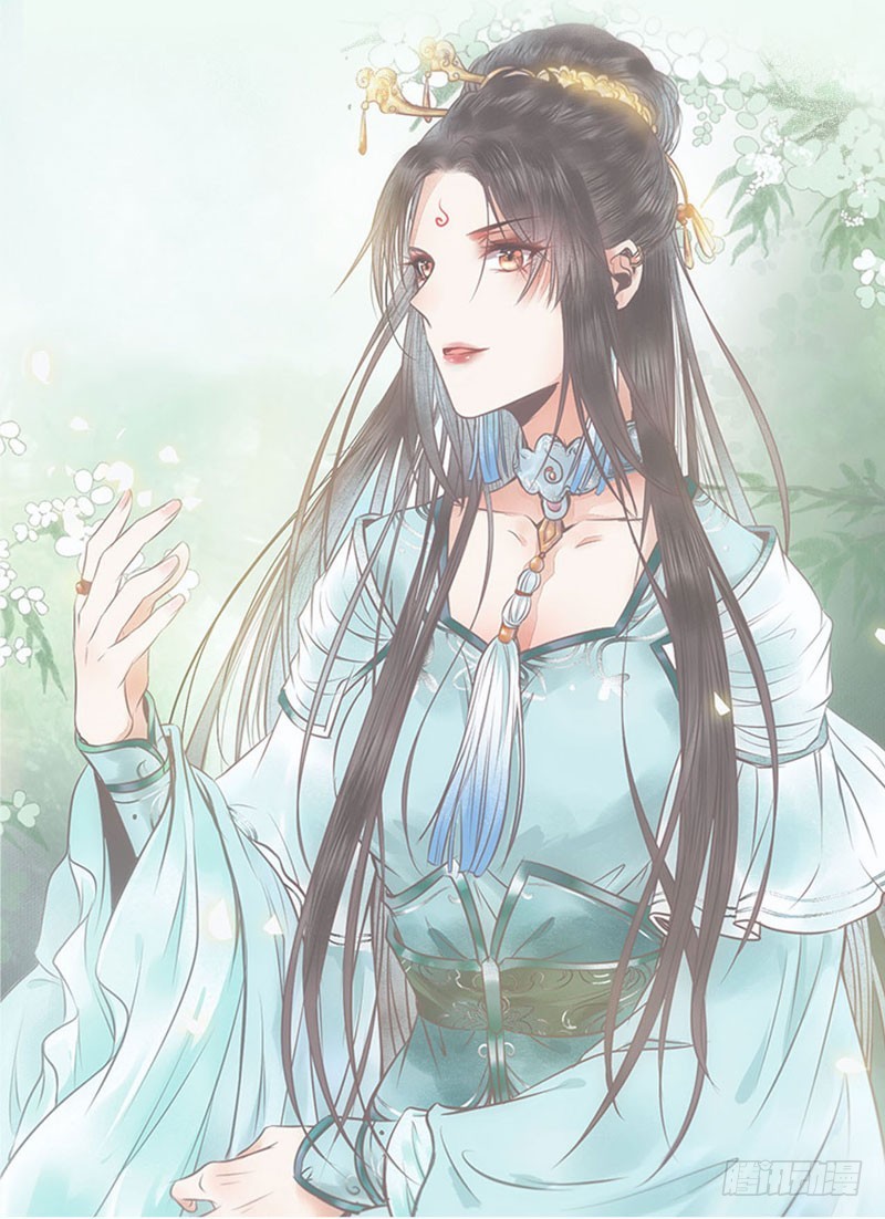 鬼医凤九韩漫全集-鬼医药剂无删减无遮挡章节图片 