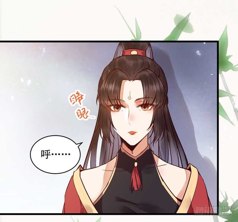 鬼医凤九韩漫全集-宫中皇子无删减无遮挡章节图片 
