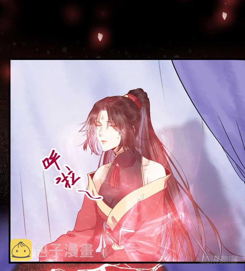 鬼医凤九韩漫全集-宫中皇子无删减无遮挡章节图片 