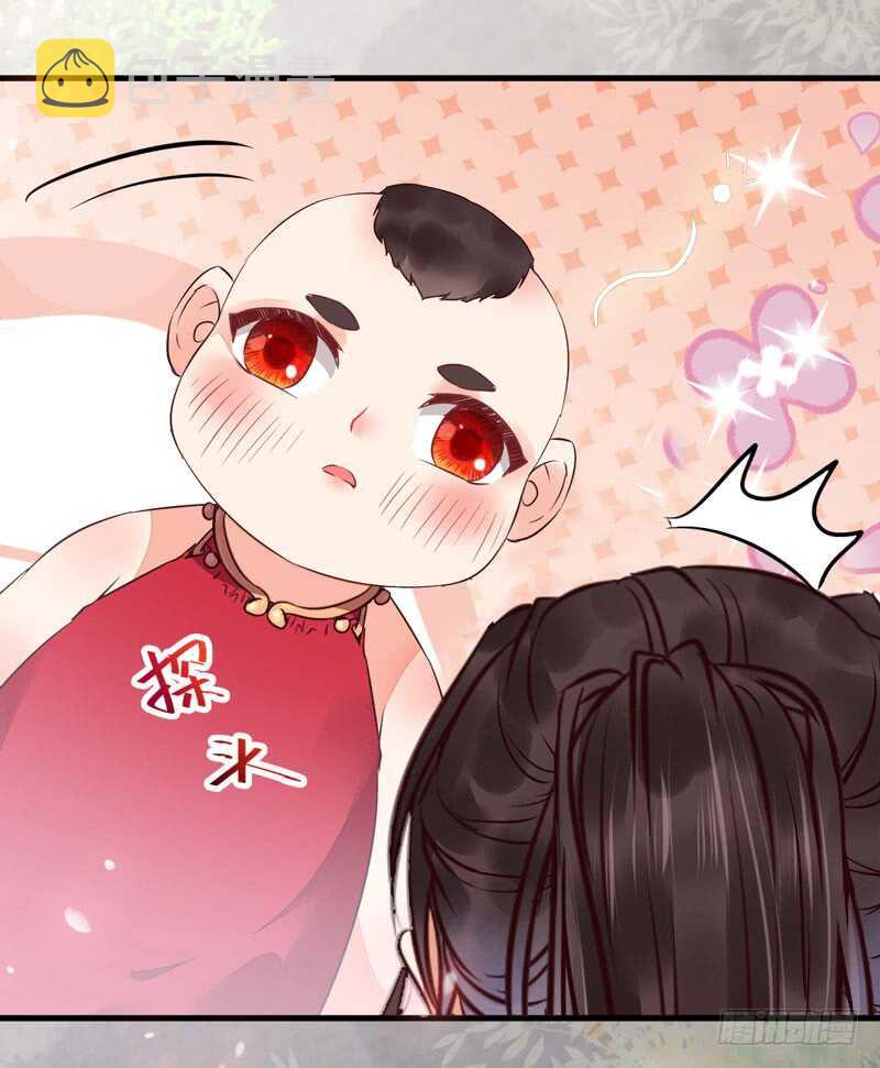 鬼医凤九韩漫全集-宫中皇子无删减无遮挡章节图片 
