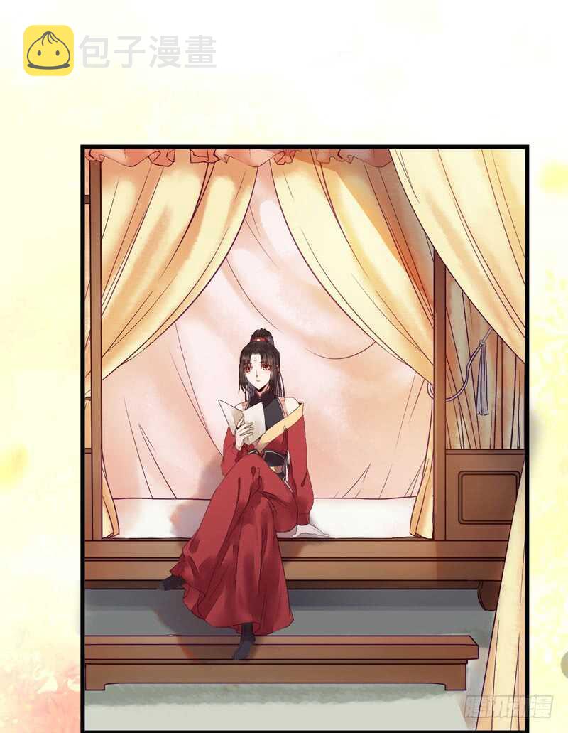鬼医凤九韩漫全集-宫中皇子无删减无遮挡章节图片 