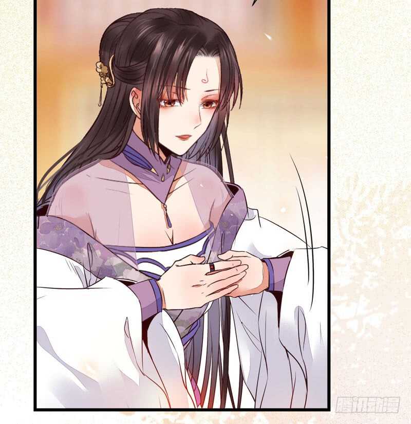 鬼医凤九韩漫全集-爷爷迎亲无删减无遮挡章节图片 