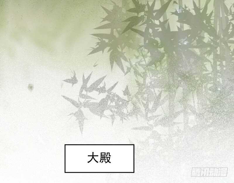 鬼医凤九韩漫全集-爷爷迎亲无删减无遮挡章节图片 