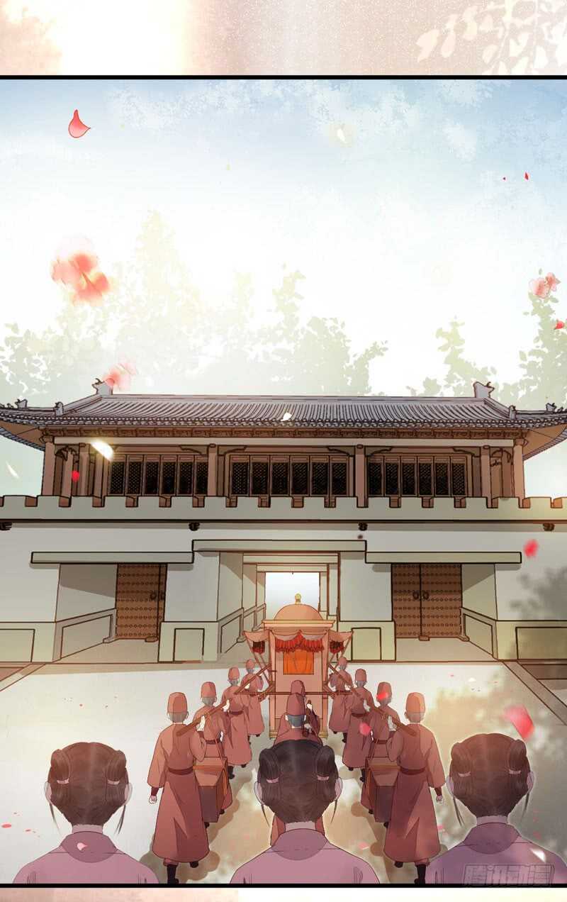 鬼医凤九韩漫全集-寿元丹成无删减无遮挡章节图片 