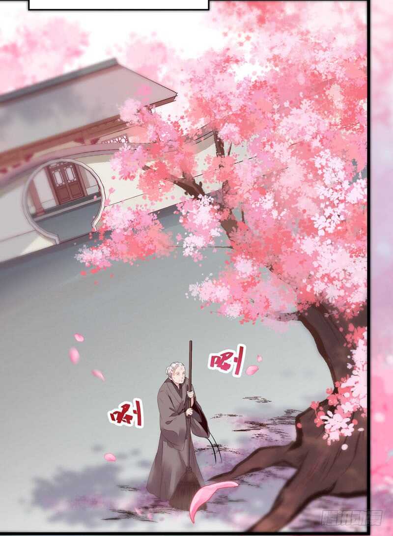 鬼医凤九韩漫全集-寿元丹成无删减无遮挡章节图片 