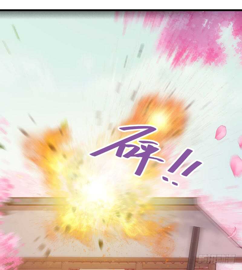 鬼医凤九韩漫全集-寿元丹成无删减无遮挡章节图片 