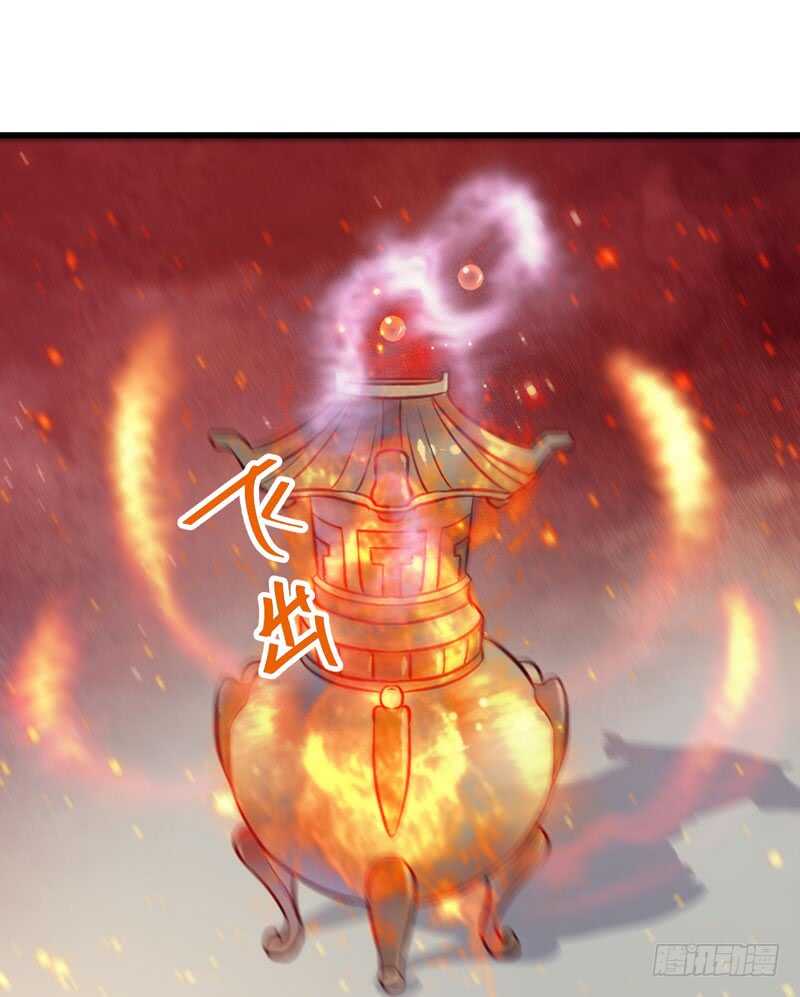 鬼医凤九韩漫全集-寿元丹成无删减无遮挡章节图片 
