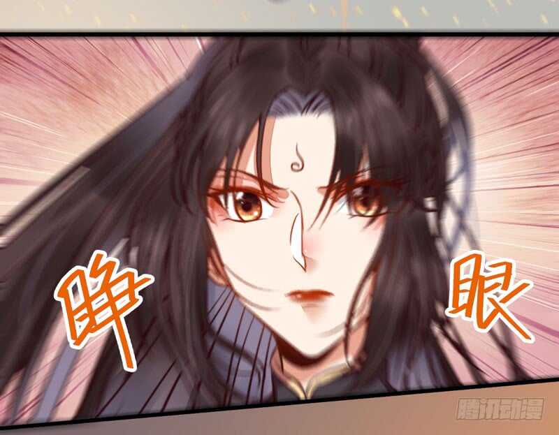 鬼医凤九韩漫全集-寿元丹成无删减无遮挡章节图片 