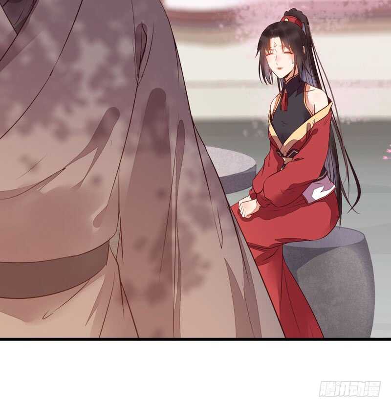 鬼医凤九韩漫全集-寿元丹成无删减无遮挡章节图片 