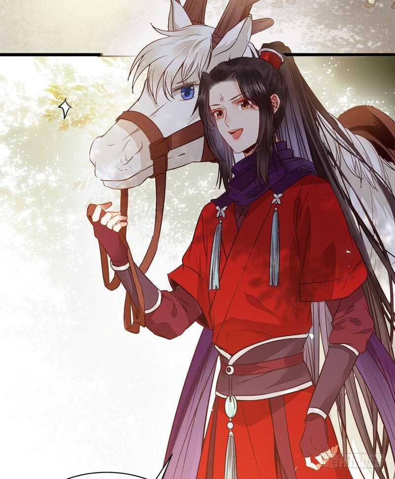鬼医凤九韩漫全集-星云城无删减无遮挡章节图片 