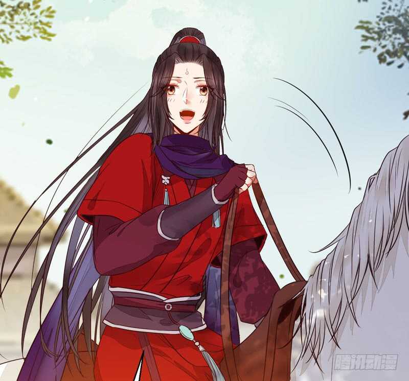 鬼医凤九韩漫全集-星云城无删减无遮挡章节图片 