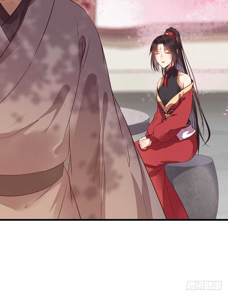 鬼医凤九韩漫全集-星云城无删减无遮挡章节图片 